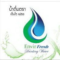 EnviLab สร้างโรงงานผลิตน้ำดื่ม
เอ็นไว เฟรช 
